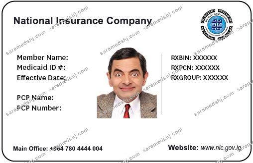 Iraq health insurance card